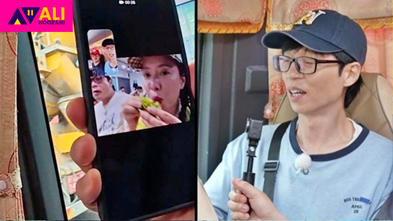 Bữa Sáng Kì Diệu