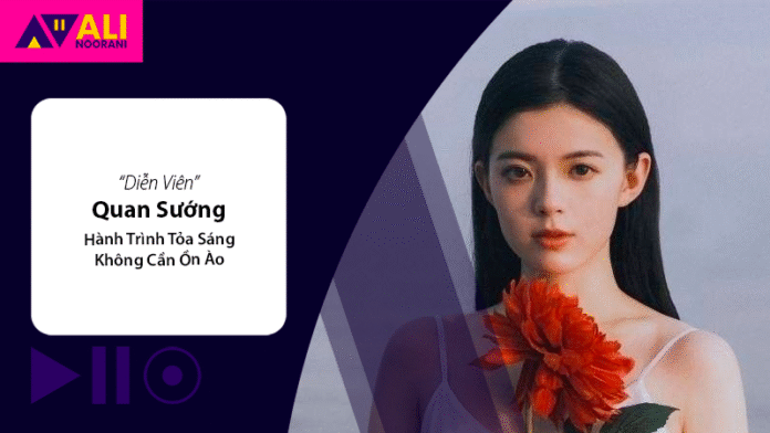 Quan Sướng