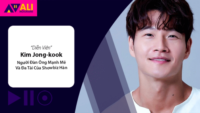 Kim Jong-kook