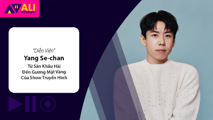 Yang Se-chan